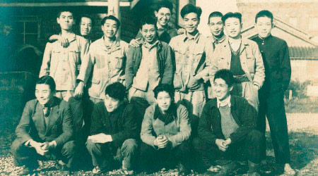 1947年（昭和22年）創業時社員