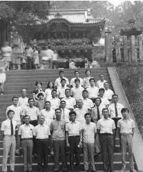 1970年（昭和45年）日光旅行