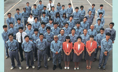 1994年（平成6年）全社員